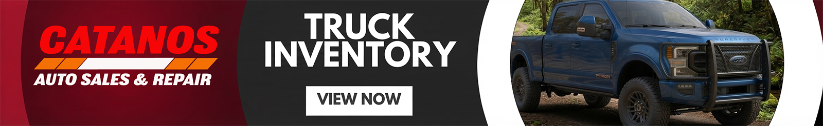 Truck inventory