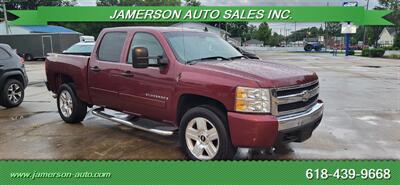 2008 Chevrolet Silverado 1500 Work Truck   - Photo 1 - Benton, IL 62812