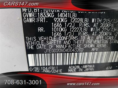 2004 Toyota RAV4   - Photo 29 - Midlothian, IL 60445