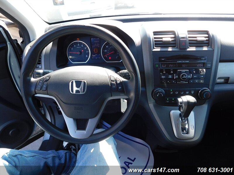 2010 Honda CR-V EX photo