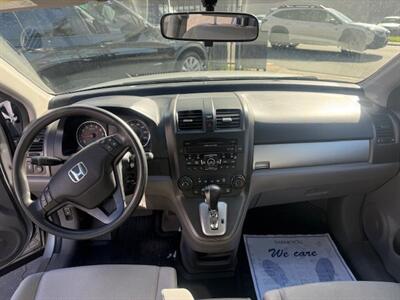 2011 Honda CR-V SE - Photo 6 - San Diego, CA 92120
