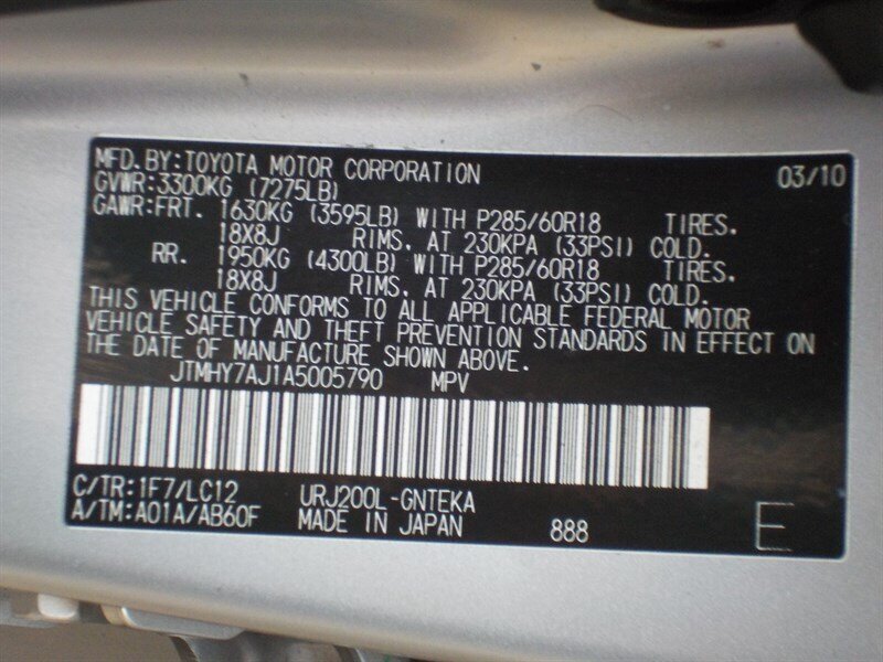 2010 Toyota Land Cruiser - Photo 17 - Cottonwood, AZ 86326