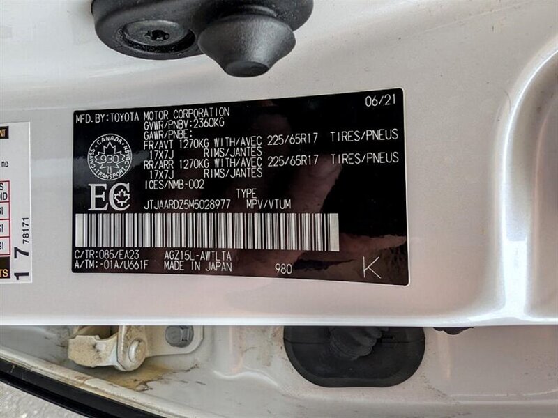 2021 Lexus NX 300 Signature - Photo 31 - Bountiful, UT 84010