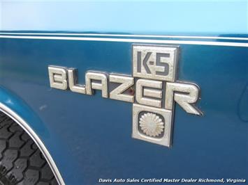 1987 Chevrolet Blazer Silverado K5 4X4   - Photo 9 - North Chesterfield, VA 23237