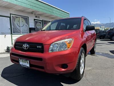 2007 Toyota RAV4 4dr SUV   - Photo 56 - Roy, UT 84067