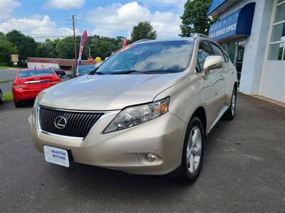 2012 Lexus RX   - Photo 5 - Manchester, CT 06040