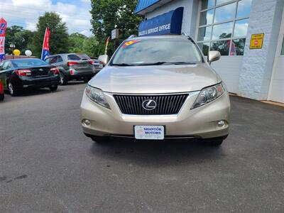 2012 Lexus RX   - Photo 6 - Manchester, CT 06040