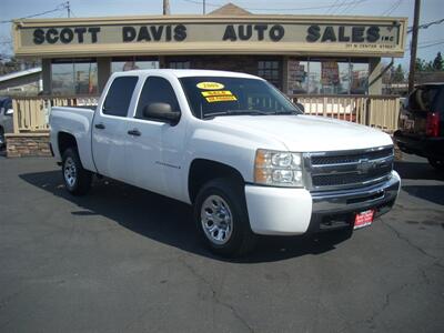 2009 Chevrolet Silverado 1500 LT - Photo 1 - Turlock, CA 95380
