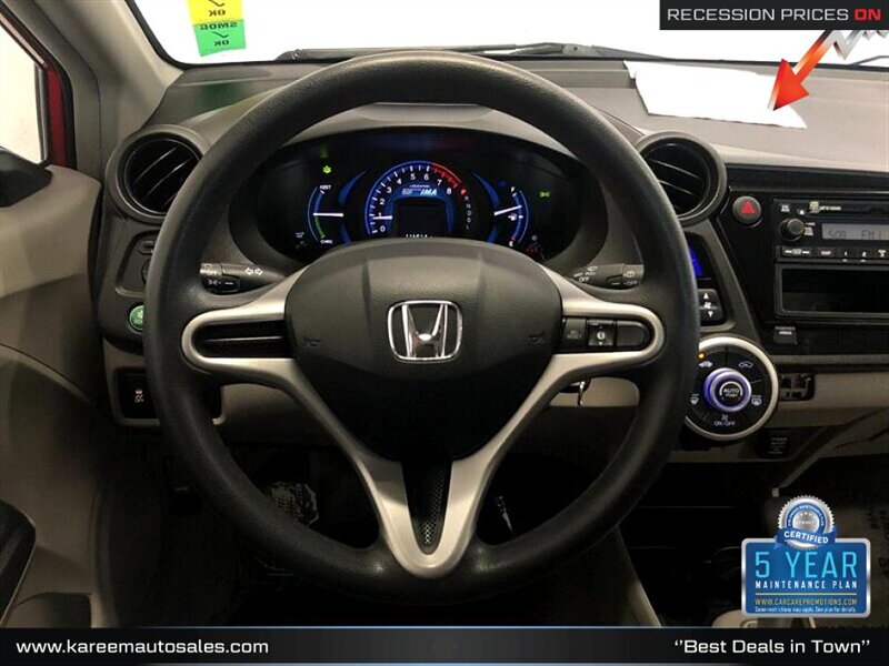 2012 Honda Insight photo