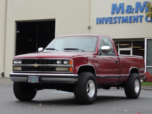 1988 Chevrolet K1500 Silverado 2dr / 4X4   - Photo 1 - Portland, OR 97217