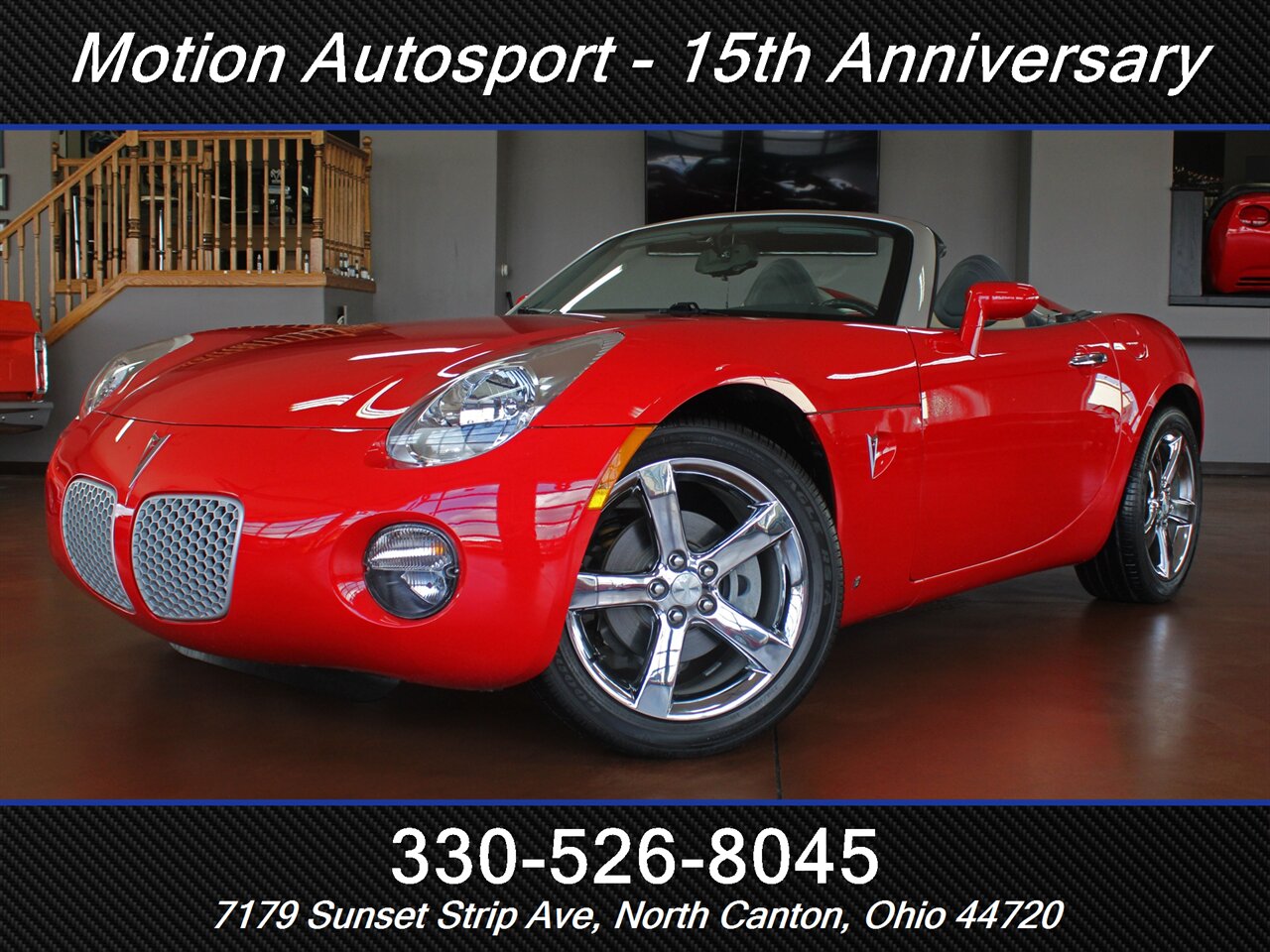 2007 Pontiac Solstice Base