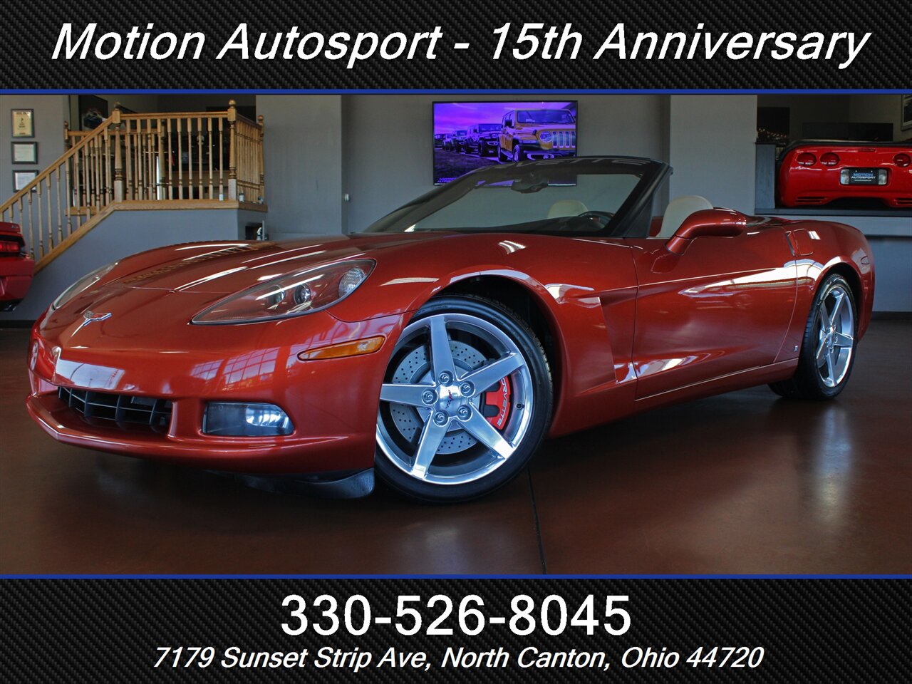 2006 Chevrolet Corvette 3LT   - Photo 1 - North Canton, OH 44720