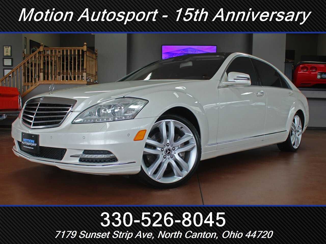 2013 Mercedes-Benz S 550 4MATIC   - Photo 1 - North Canton, OH 44720