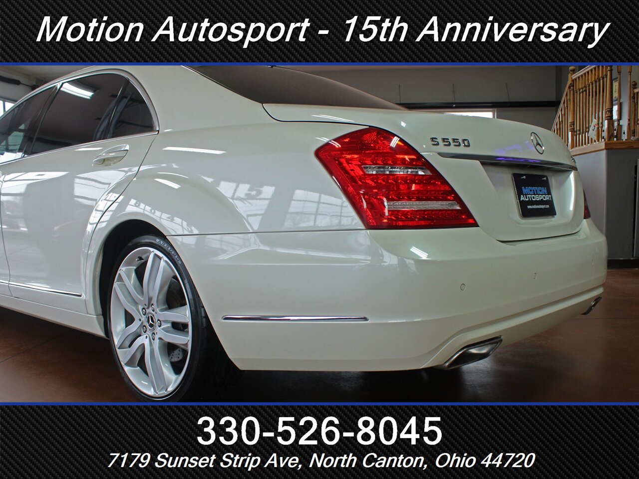 2013 Mercedes-Benz S 550 4MATIC - Photo 8 - North Canton, OH 44720
