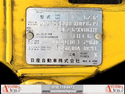 1990 Nissan 300ZX 2+2   - Photo 25 - Sherman Oaks, CA 91403-1701