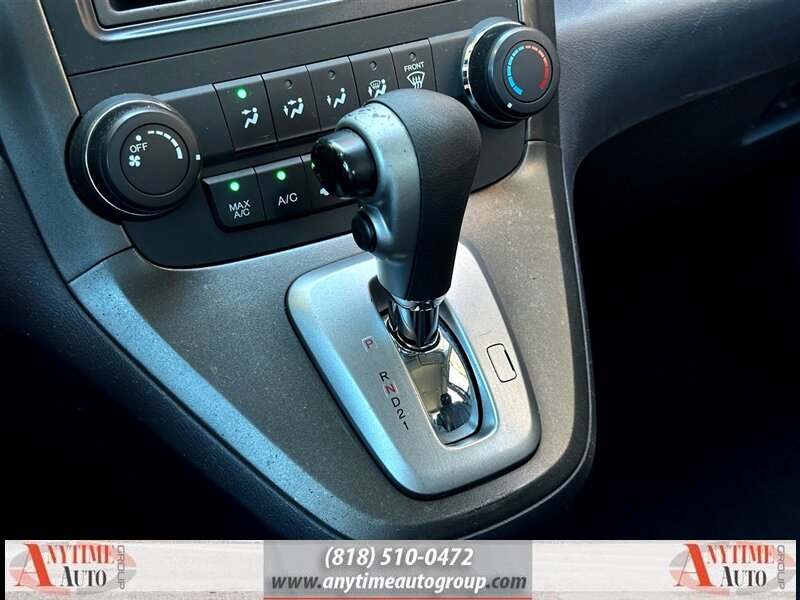 2010 Honda CR-V LX - Photo 17 - Sherman Oaks, CA 91403-1701