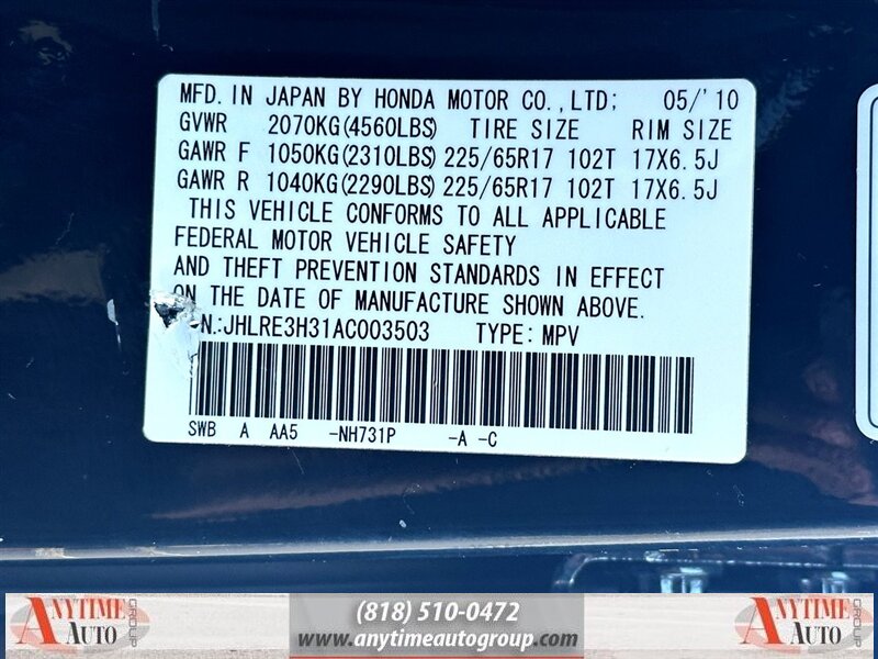 2010 Honda CR-V LX - Photo 26 - Sherman Oaks, CA 91403-1701