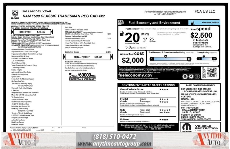 2021 RAM 1500 Classic Tradesman - Photo 26 - Sherman Oaks, CA 91403-1701