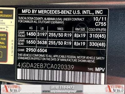2012 Mercedes-Benz ML 350 BlueTEC   - Photo 31 - Sherman Oaks, CA 91403-1701