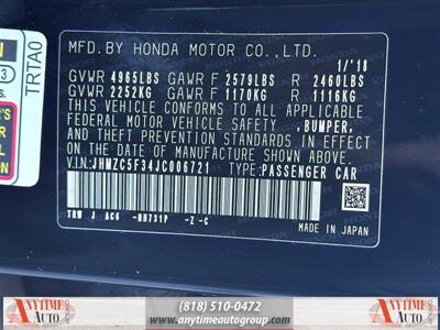 2018 Honda Clarity Plug-In Hybrid Touring   - Photo 31 - Sherman Oaks, CA 91403-1701