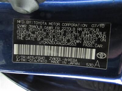 2010 Toyota Prius II   - Photo 14 - Dublin, CA 94568