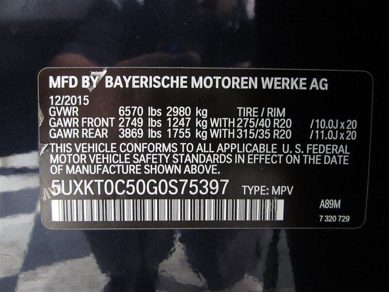 2016 BMW X5 xDrive40e photo