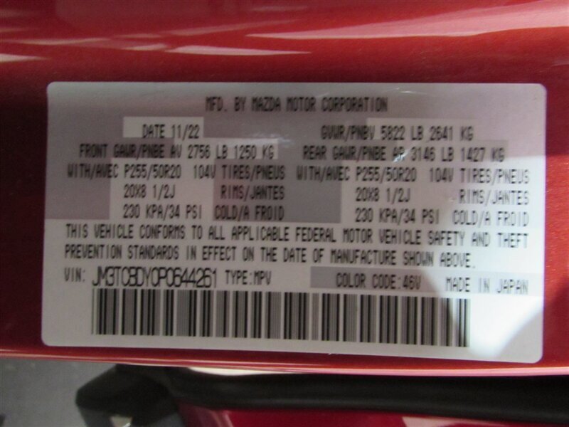 2023 Mazda CX-9 Grand Touring - Photo 78 - Dublin, CA 94568