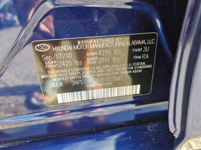 2011 Hyundai SONATA Limited - Photo 33 - Cincinnati, OH 45231