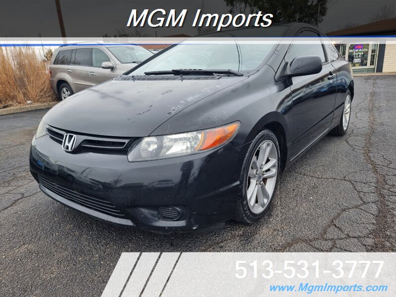 2007 Honda Civic LX   - Photo 1 - Cincinnati, OH 45231