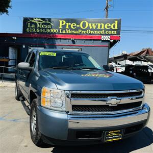 2007 Chevrolet Silverado 1500 LT1   - Photo 5 - San Diego, CA 92115