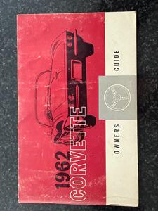 1962 Chevrolet Corvette   - Photo 30 - Springfield, OH 45503