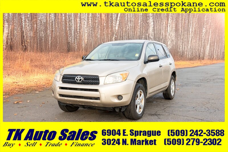 2008 Toyota RAV4  