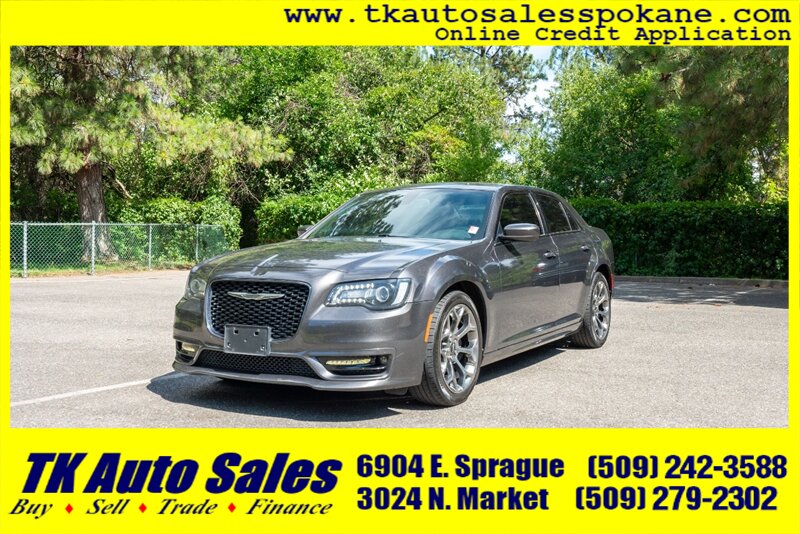 2017 Chrysler 300 S  