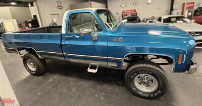 1978 GMC K25   - Photo 28 - Bismarck, ND 58503