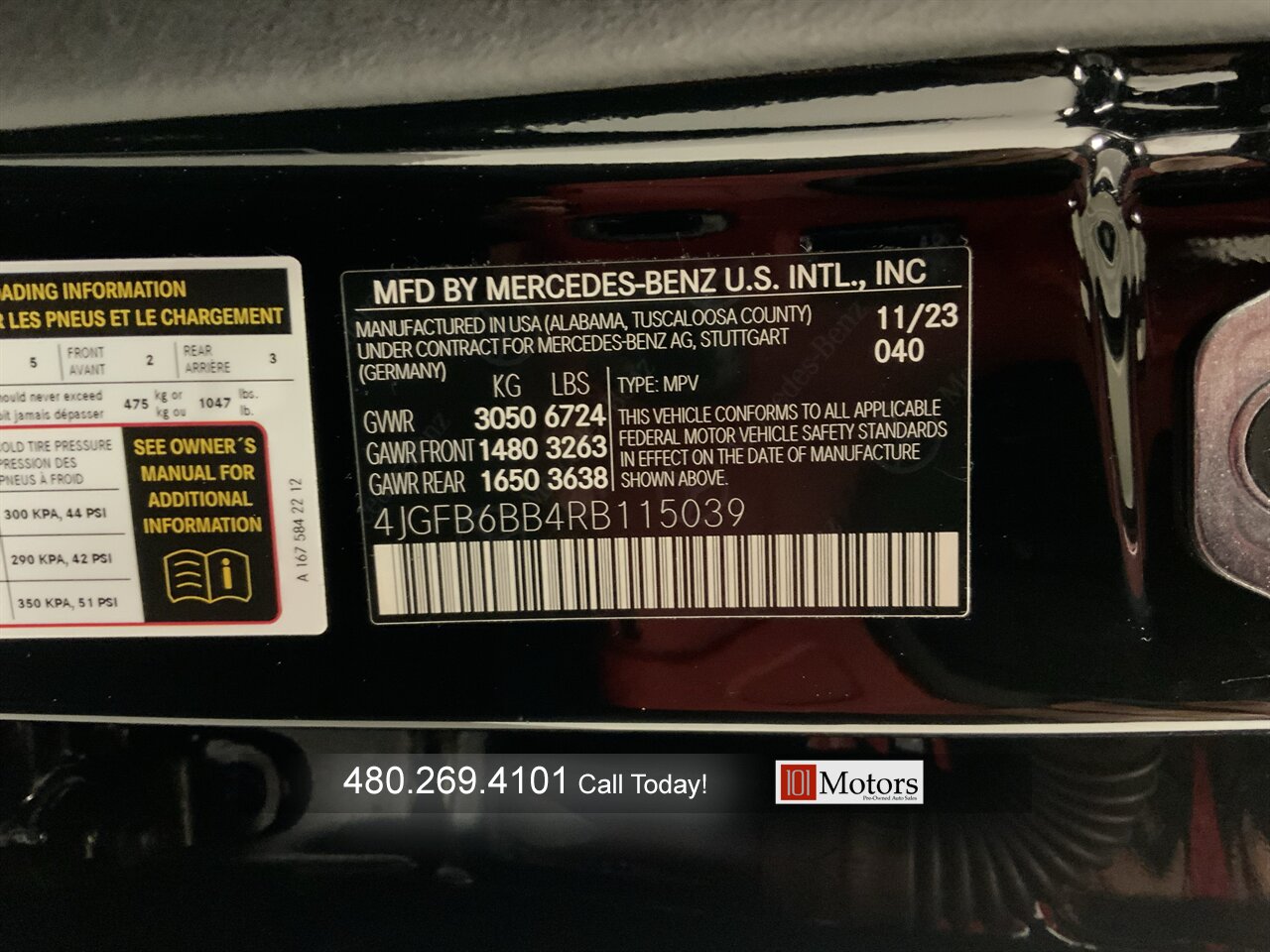 2024 Mercedes-Benz AMG GLE 53 - Photo 33 - Tempe, AZ 85281