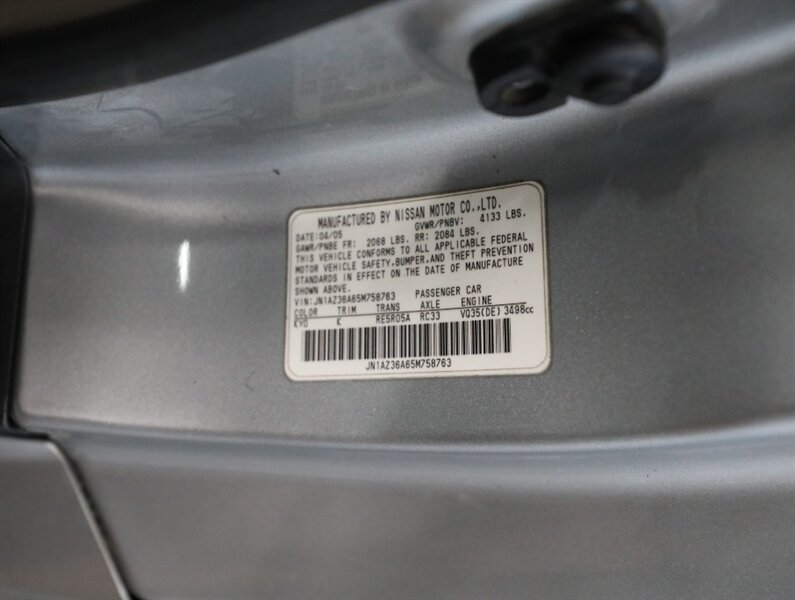 2005 Nissan 350Z Touring Convertible - Photo 35 - Addison, IL 60101