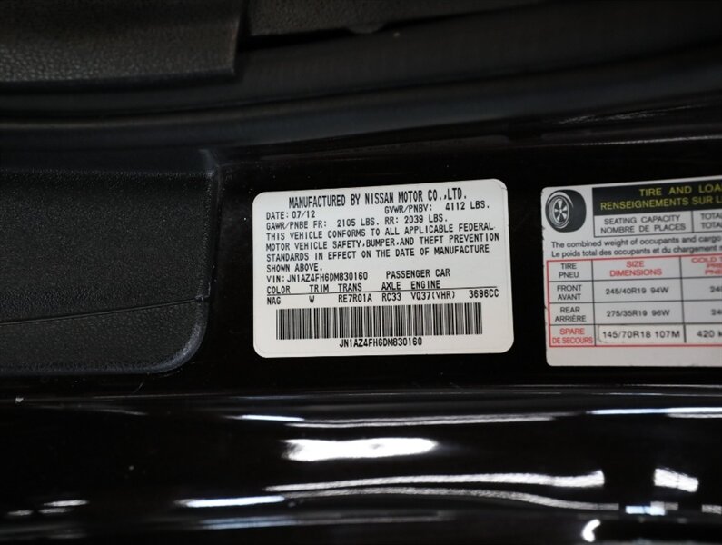 2013 Nissan 370Z Roadster Touring - Photo 38 - Addison, IL 60101