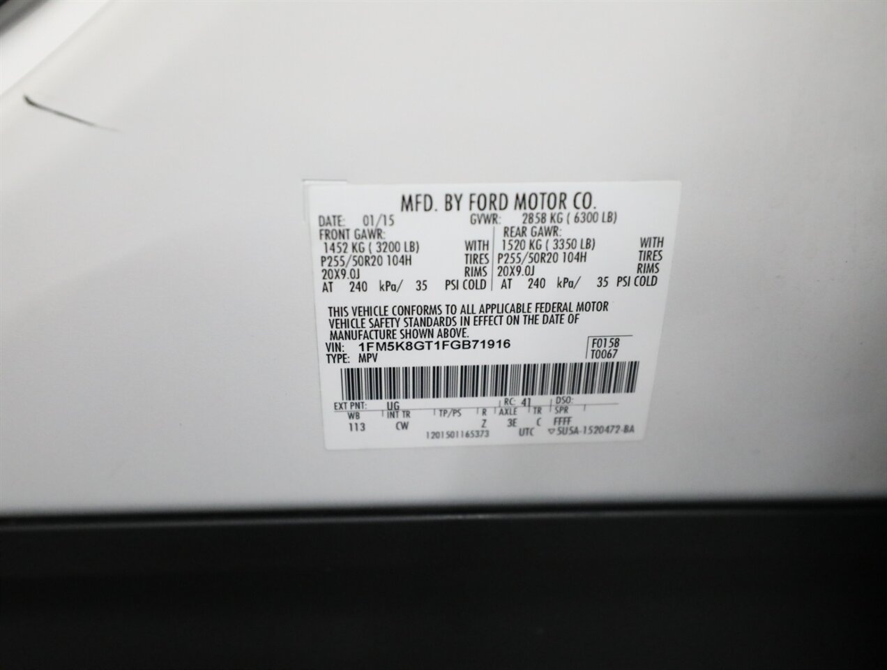 2015 Ford Explorer Sport - Photo 43 - Addison, IL 60101