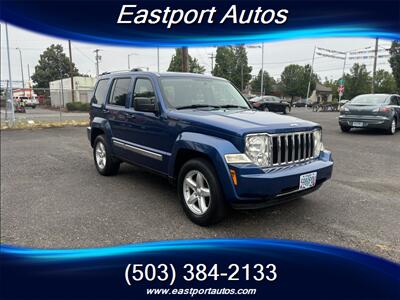 2010 Jeep Liberty Limited   - Photo 2 - Portland, OR 97266