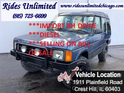 1990 LAND ROVER Discovery - Photo 1 - Crest Hill, IL 60403
