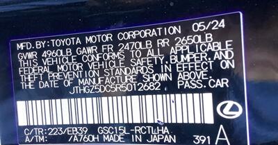 2024 Lexus RC 350 F SPORT   - Photo 38 - Crest Hill, IL 60403