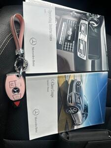 2013 Mercedes-Benz C 250   - Photo 20 - Portland, OR 97211