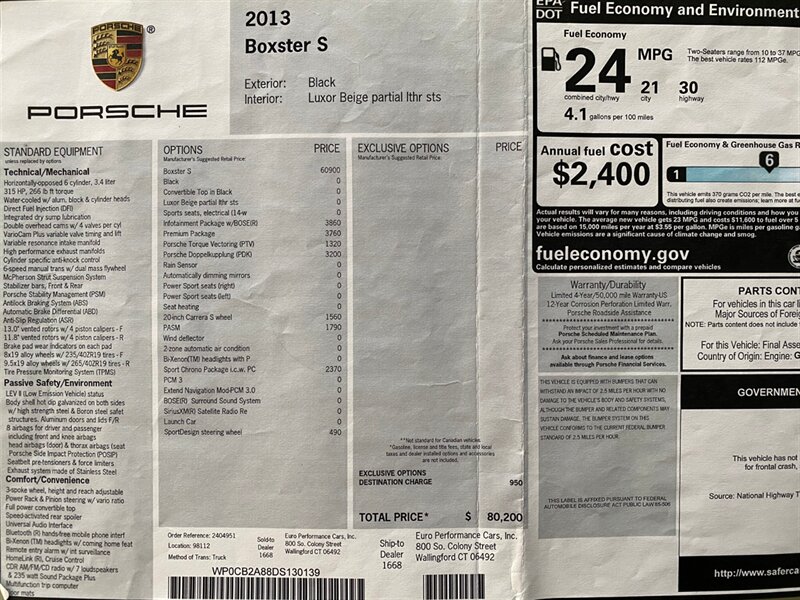 2013 Porsche Boxster S   - Photo 7 - Rockville, MD 20850