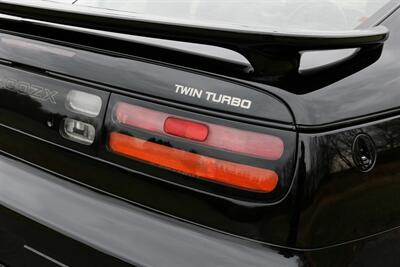 1996 Nissan 300ZX Turbo Commemorative Edition   - Photo 42 - Rockville, MD 20850