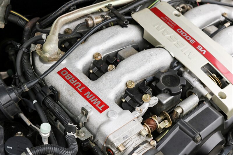 1996 Nissan 300ZX Turbo Commemorative Edition   - Photo 79 - Rockville, MD 20850