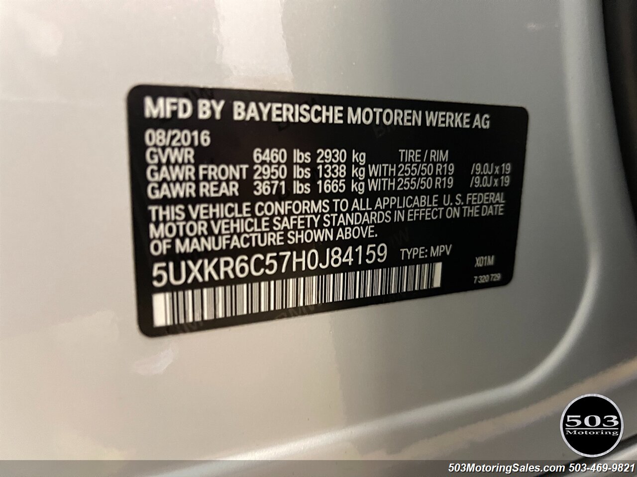 2017 BMW X5 xDrive50i   - Photo 96 - Beaverton, OR 97005
