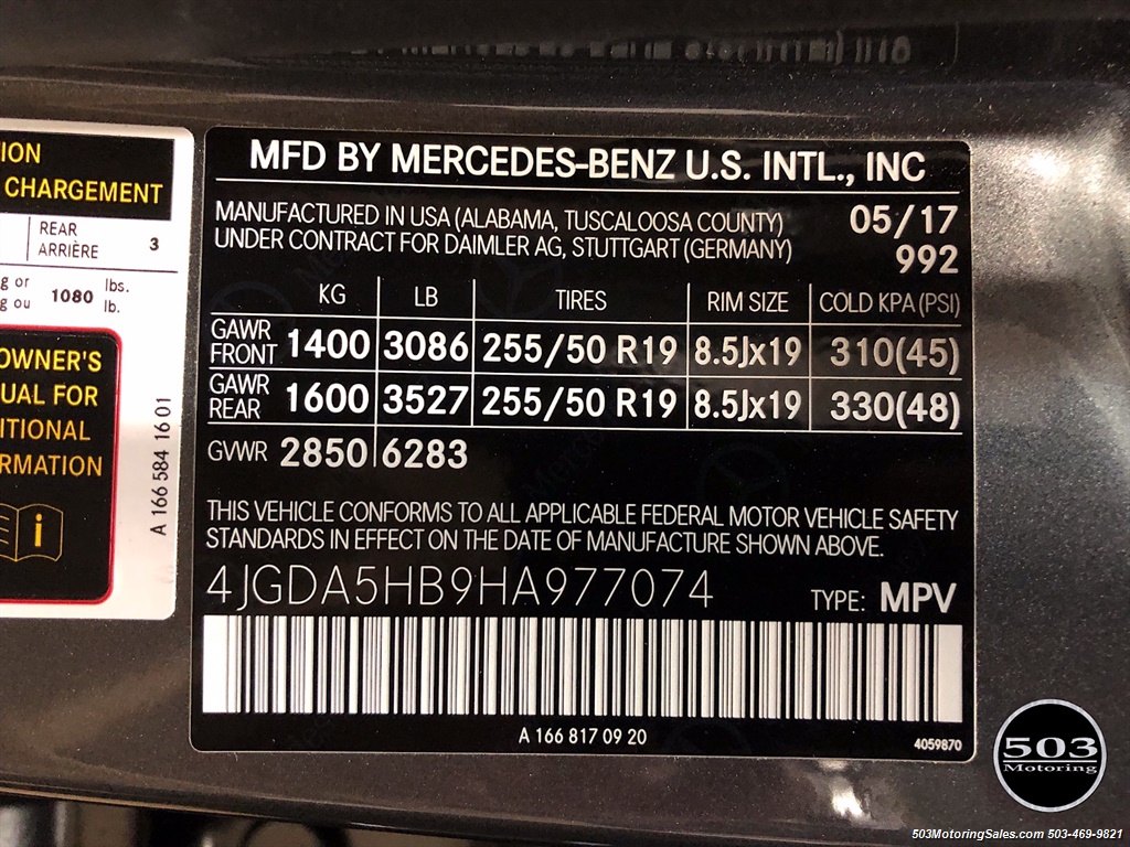 2017 Mercedes-Benz GLE 350 4MATIC   - Photo 57 - Beaverton, OR 97005