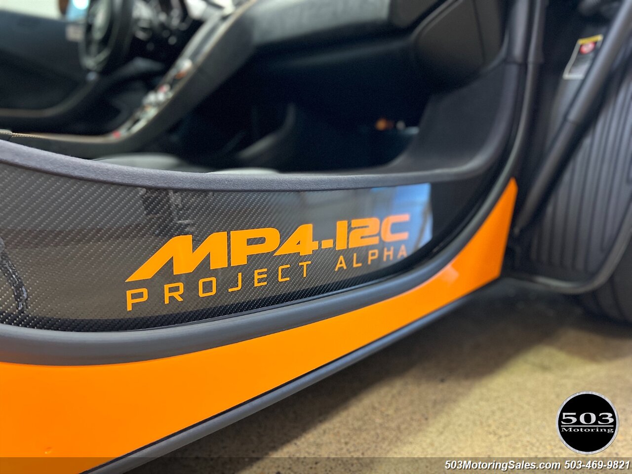 2012 McLaren MP4-12C  Project Alpha #4 - Photo 71 - Beaverton, OR 97005
