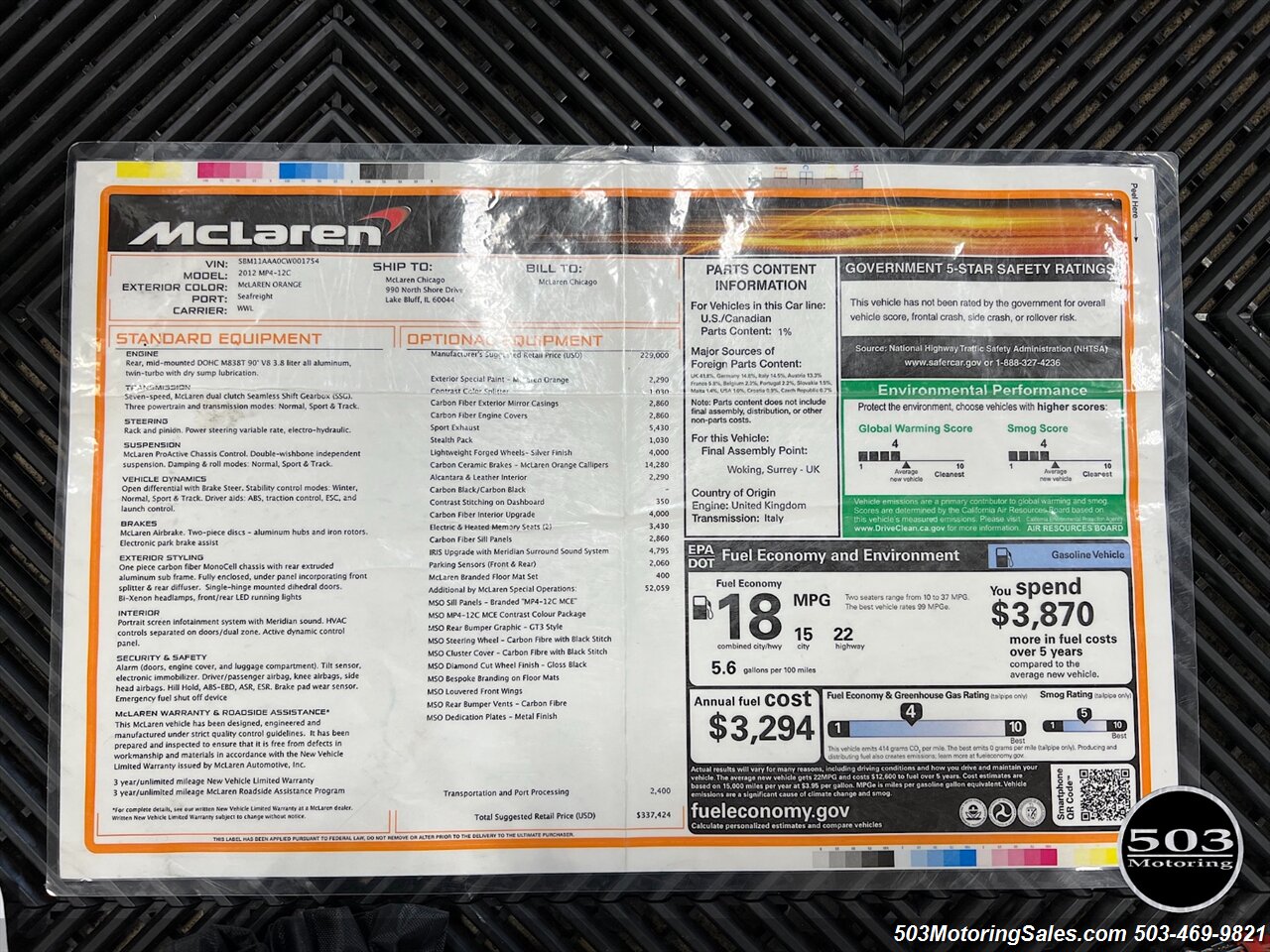 2012 McLaren MP4-12C  Project Alpha #4 - Photo 8 - Beaverton, OR 97005