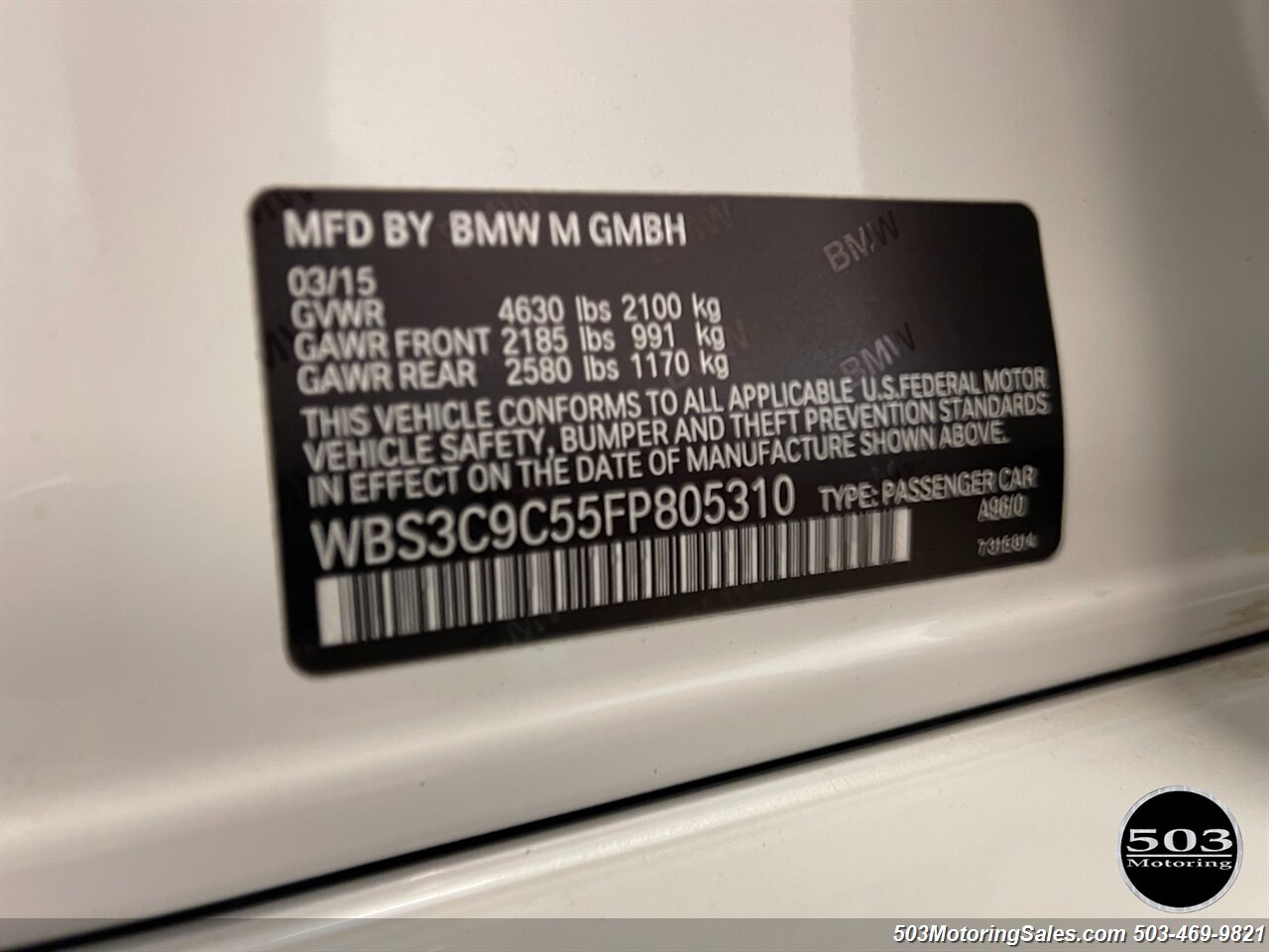 2015 BMW M3   - Photo 20 - Beaverton, OR 97005